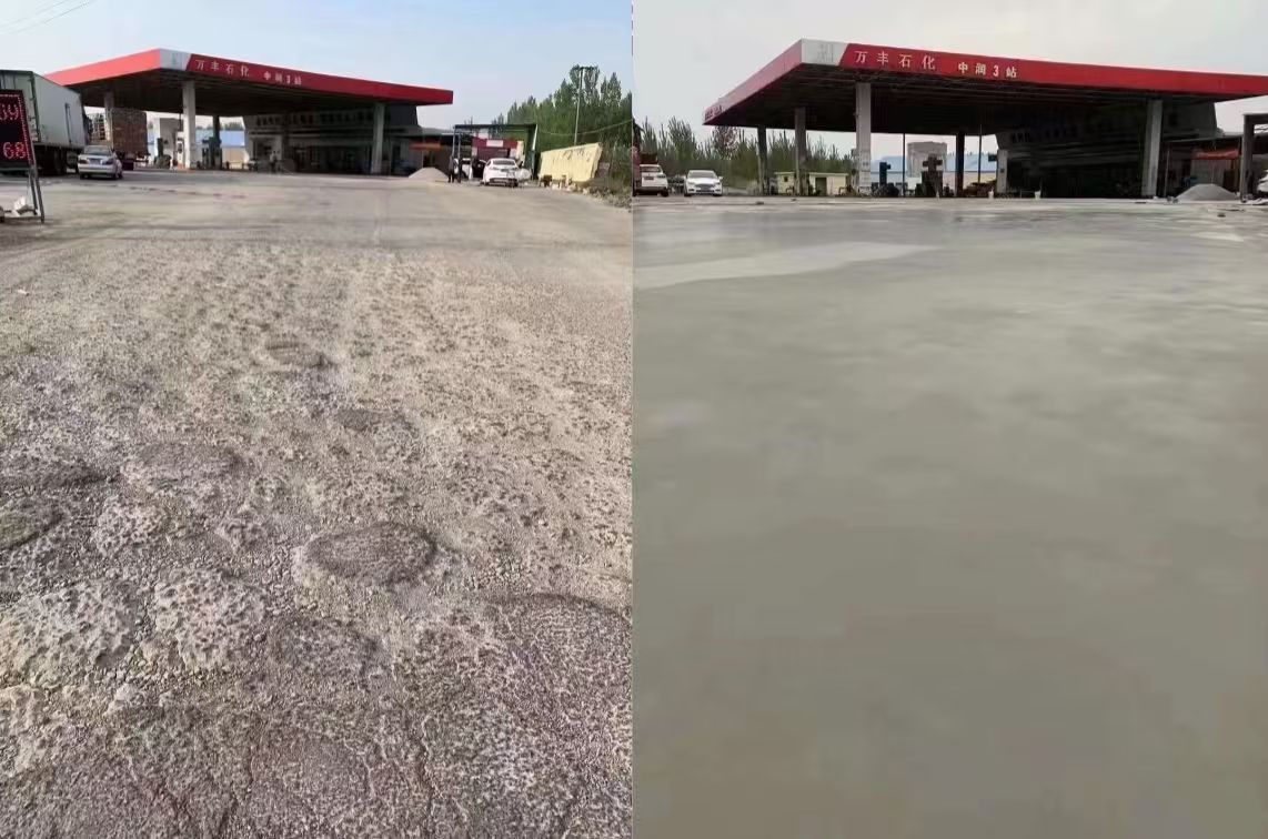 久治水泥道路抢修料 混凝土地面修补砂浆