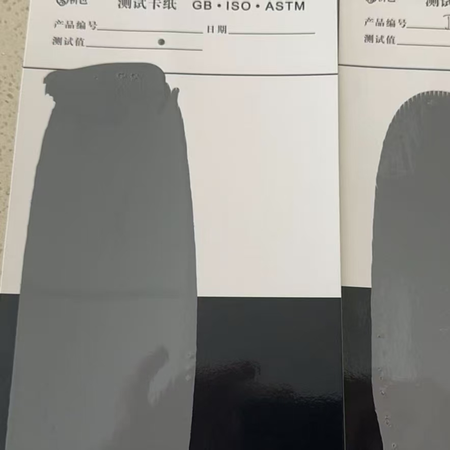 久治混凝土防碳化防护涂料