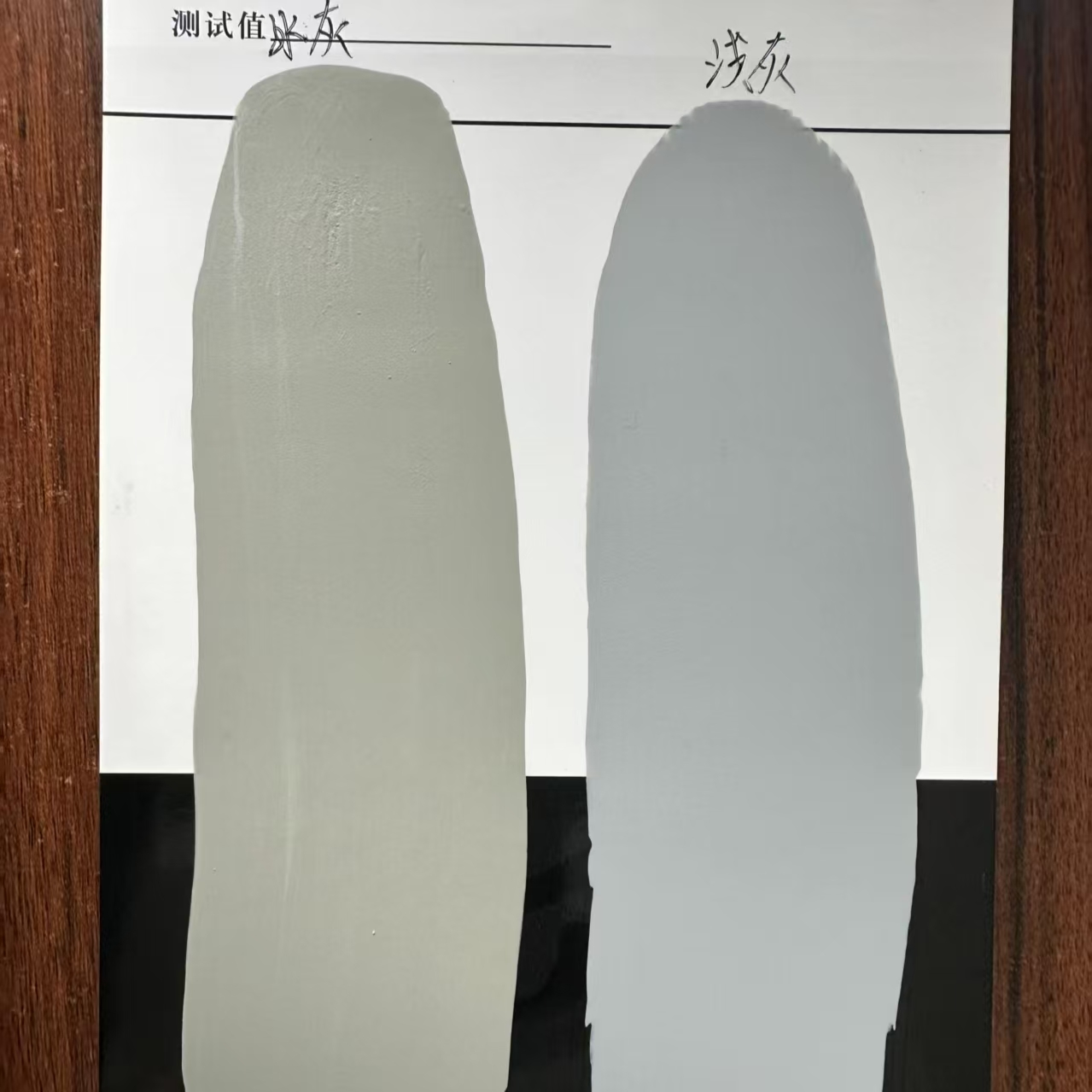 久治水闸抗碳化耐磨涂料