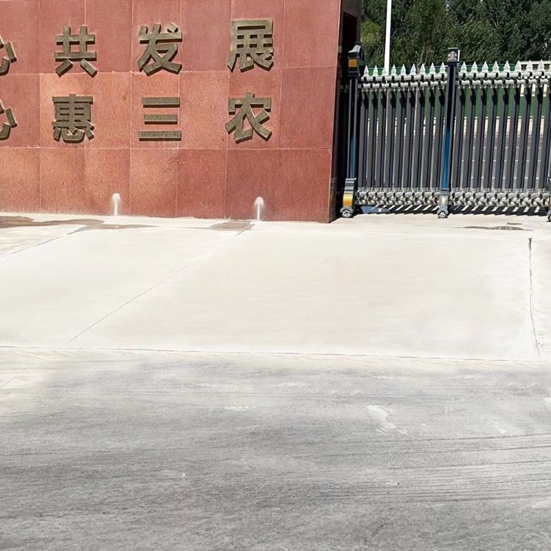 久治路面快速通车修补料